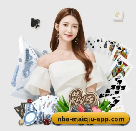 NBA买球 APP 界面