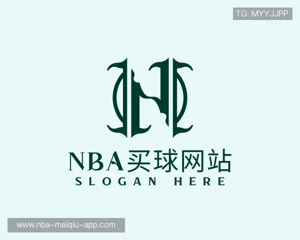 关于NBA买球